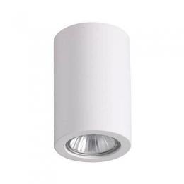 Изображение продукта Потолочный светильник Odeon Light Gesso 